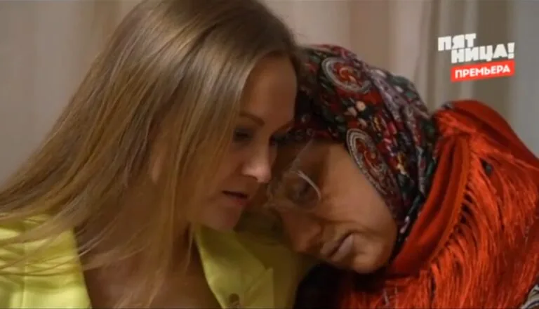 Момент из 39 серии 5 сезона