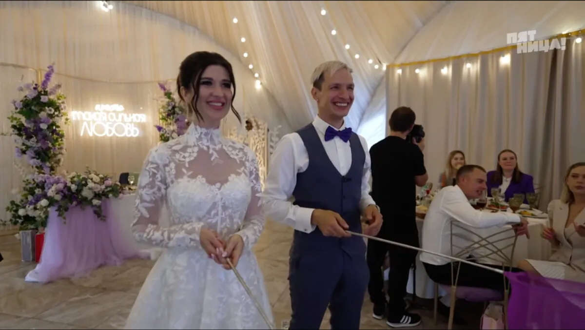 Превью